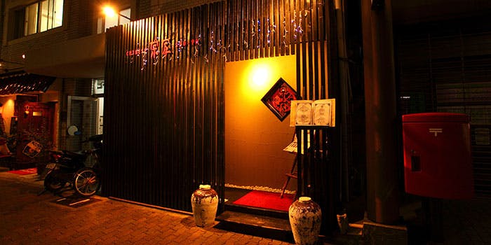 三宮の接待 会食で中華料理が楽しめるおすすめレストラントップ3 一休 Comレストラン 三宮の接待 会食で中華料理が楽しめるおすすめレストラントップ3 一休 Comレストラン