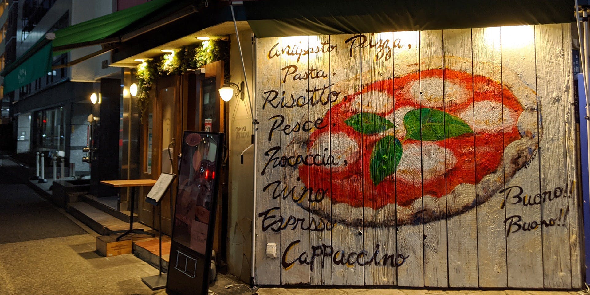 ピッツェリア ドォーロ 新橋店（PIZZERIA D'ORO） 3枚目