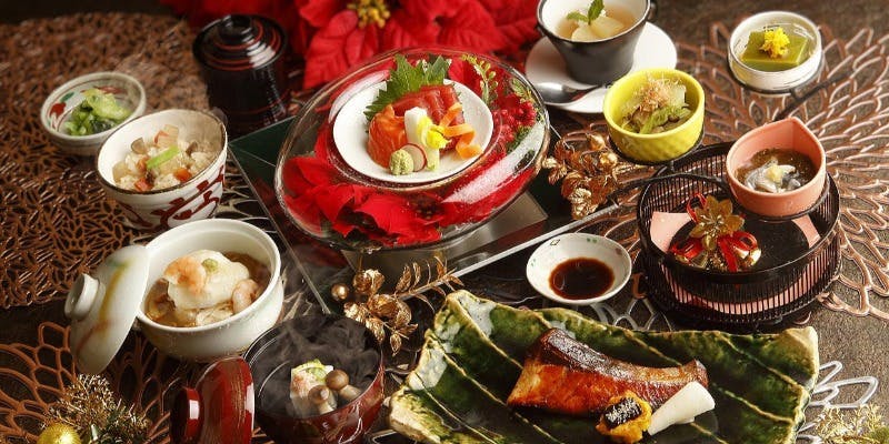 【四季懐石】季節の食材をふんだんに使った懐石料理＋乾杯ドリンク