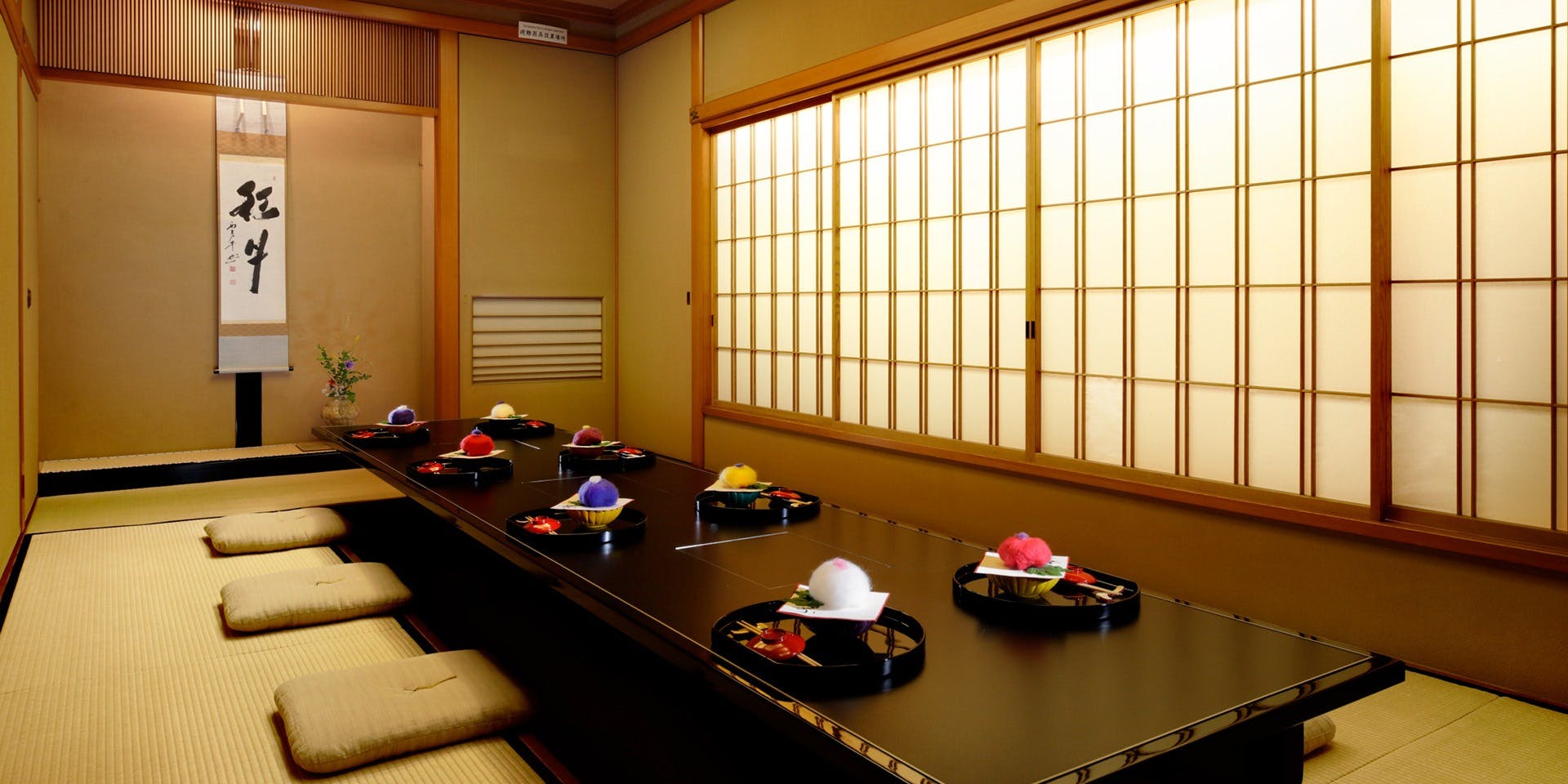 HANA吉兆 - 画像5