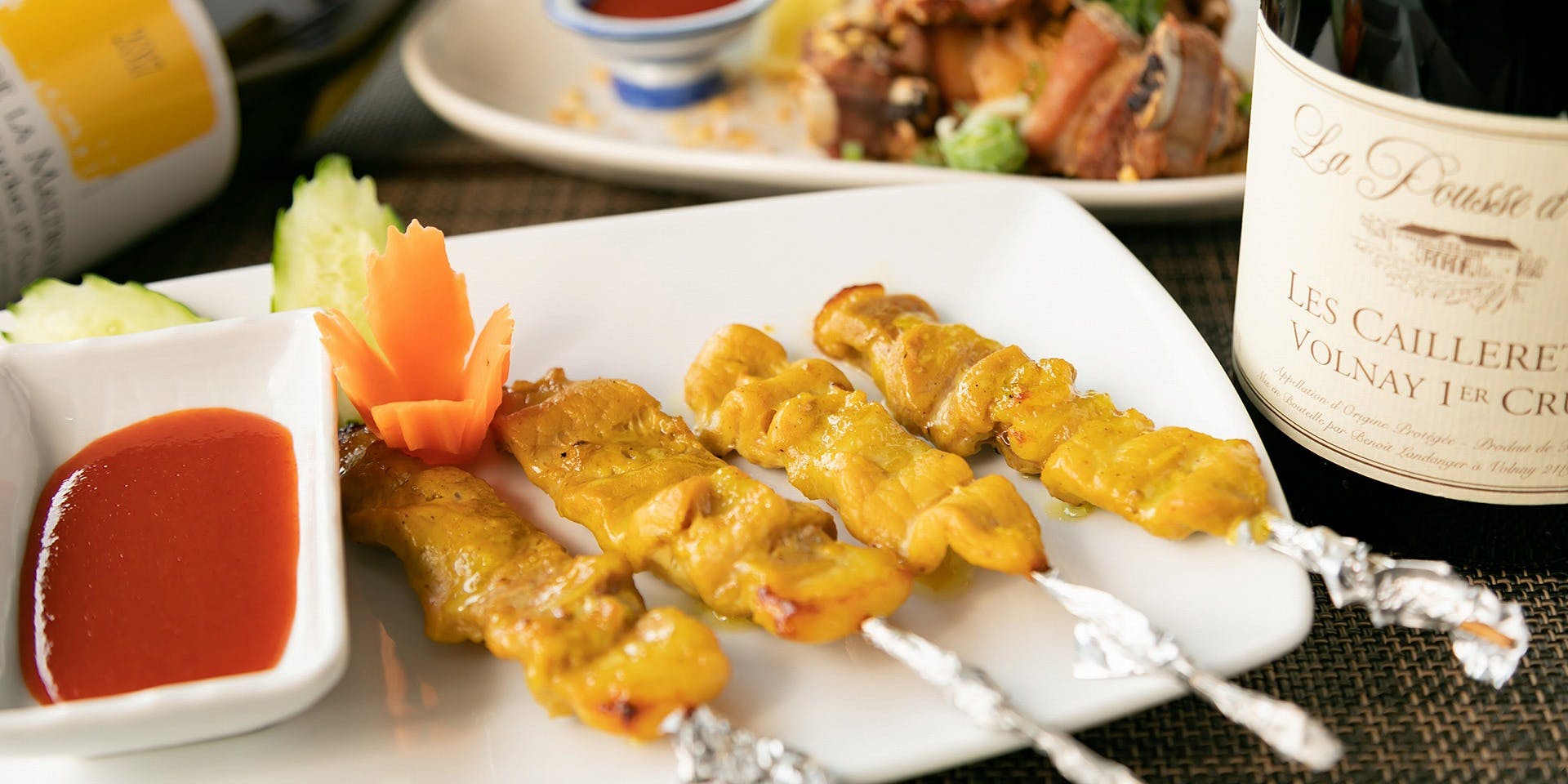 佛沙羅館（ブッサラカン）