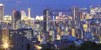 ジャンカルド Giancaldo 三宮 イタリア料理 一休 Comレストラン