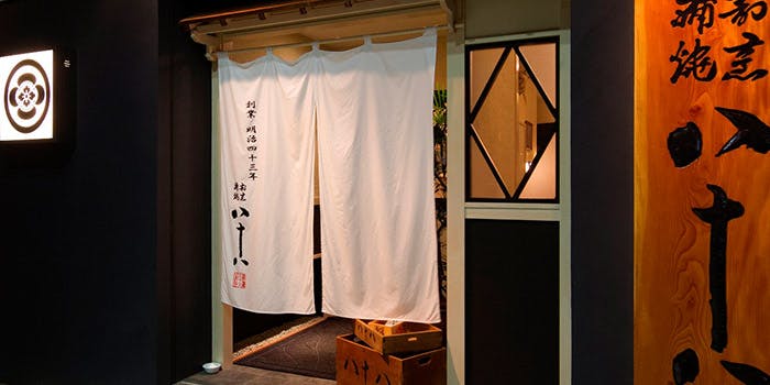 神奈川の女子会にランチで和食が楽しめるおすすめレストラントップ8 一休 Comレストラン 神奈川の女子会にランチで和食が楽しめるおすすめレストラントップ8 一休 Comレストラン