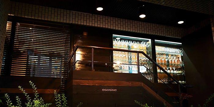 エゴジーヌ - 画像5