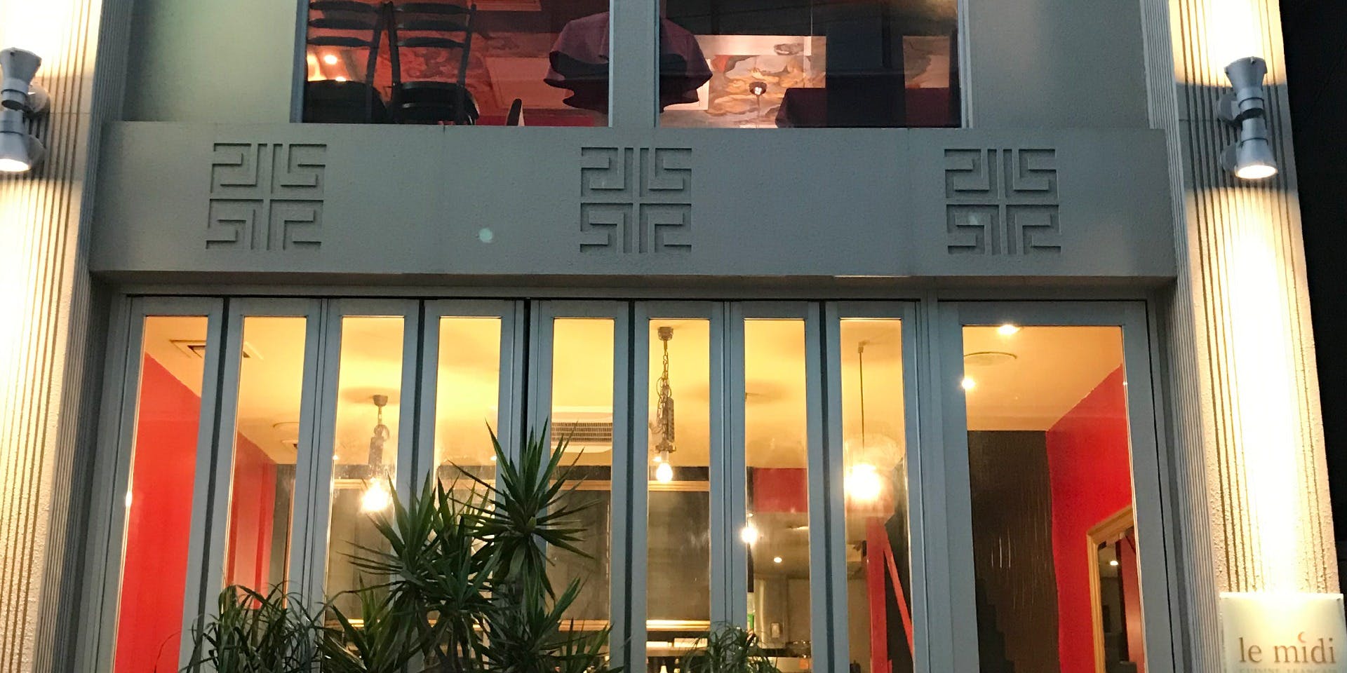 フレンチ ビストロ lemidi 桜木町 みなとみらい（ルミディ） 3枚目