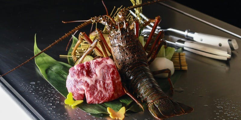 7/1～【贅沢 宮崎牛・伊勢海老コース】 全8品