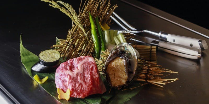  7/1～【みたき 宮崎牛・活き鮑コース】全8品（カウンター席限定）