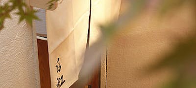 市ケ谷ランチ21 おすすめ 絶品お昼ごはん15選 一休 Comレストラン 市ケ谷ランチ21 おすすめ 絶品お昼ごはん15選 一休 Comレストラン
