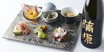 【日本酒ペアリングコース】 ～日本の食材や調理法を取り入れたイタリア料理全8皿 - 虎ノ門　タニーチャ