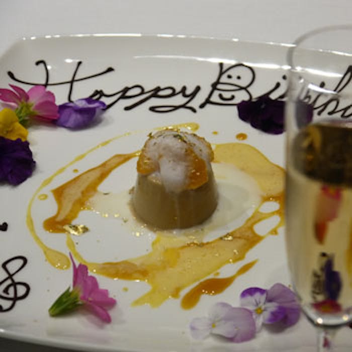 虎ノ門 タニーチャ 誕生日 記念日ディナーコースaプラン 全8皿 乾杯スプマンテ メッセージプレート 個室確約 ディナー プラン メニュー 一休 Comレストラン 虎ノ門 タニーチャ 誕生日 記念日ディナーコースaプラン 全8皿 乾杯スプマンテ メッセージプレート 個室確約 ディナー プラン メニュー 一休 Comレストラン