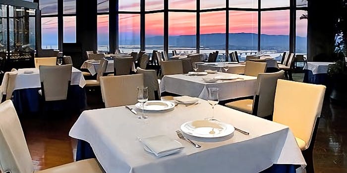 ディナー スカイレストラン バー Top Of Universal スカイレストラン アンド バー トップ オブ ユニバーサル ホテル京阪 ユニバーサル タワー コース料理 オーダーブッフェ 一休 Comレストラン