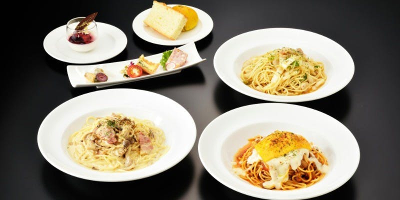 選べるパスタコース