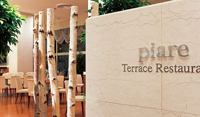 テラスレストラン ピアレ 札幌パークホテル 札幌 イタリア料理 一休 Comレストラン