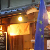 京町家イタリアン ろんくす