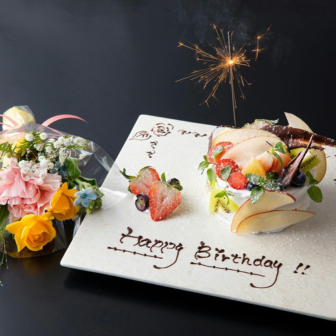 焼肉 青山外苑 小紫コース 霜降り2種など全13品 乾杯スパークリング ホールケーキ ディナー プラン メニュー 一休 Comレストラン