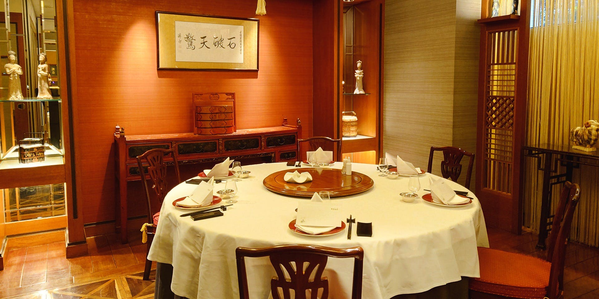 市ヶ谷　中国飯店 - 画像3