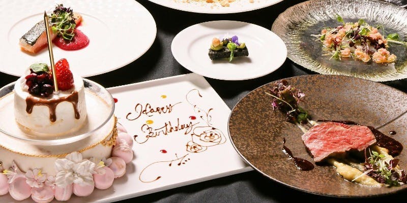 【Mistral】A5仙台牛ランプ、サーモンなど旬の厳選食材等全9品＋乾杯スパークリング＋ケーキ（記念日）