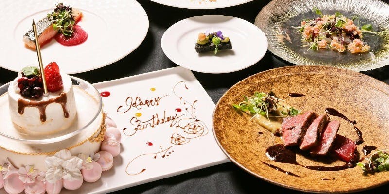 【Mignon】厳選牛グリル、サーモンのミキュイなど旬の厳選食材など全9品＋乾杯SP＋ケーキ（記念日）