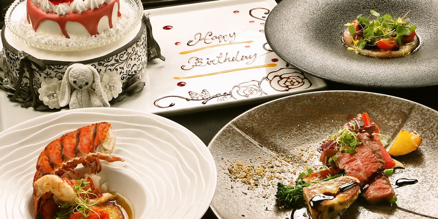 M PRIME 梅田店（エムプライム）