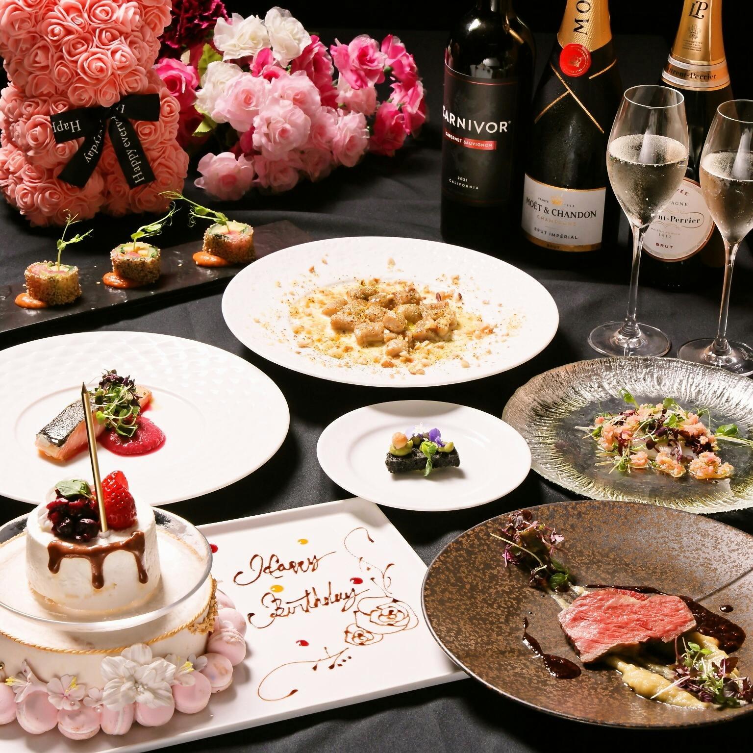 イタリアン＆フレンチ