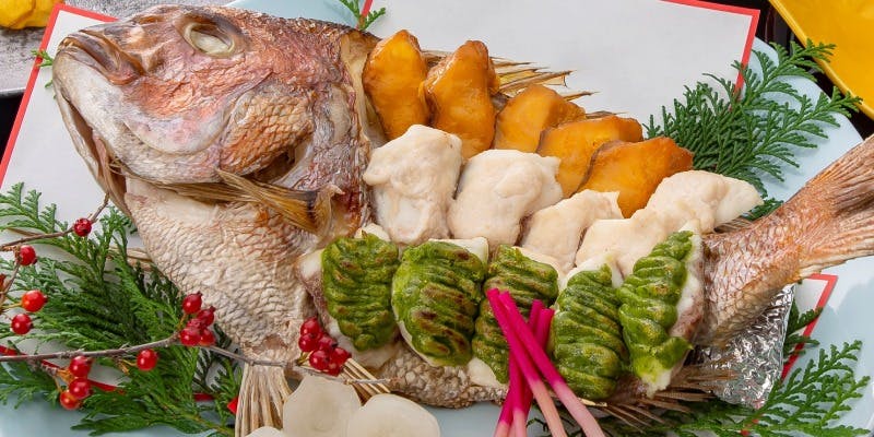 【お祝い懐石：萬寿】鯛宝船盛付 結納やお食い初めなどにおすすめ