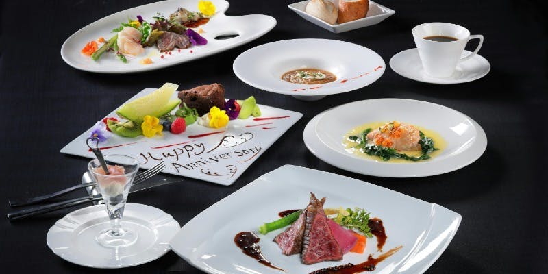 スカイダイニング 彩風 ANAクラウンプラザホテル成田（サイフウ）