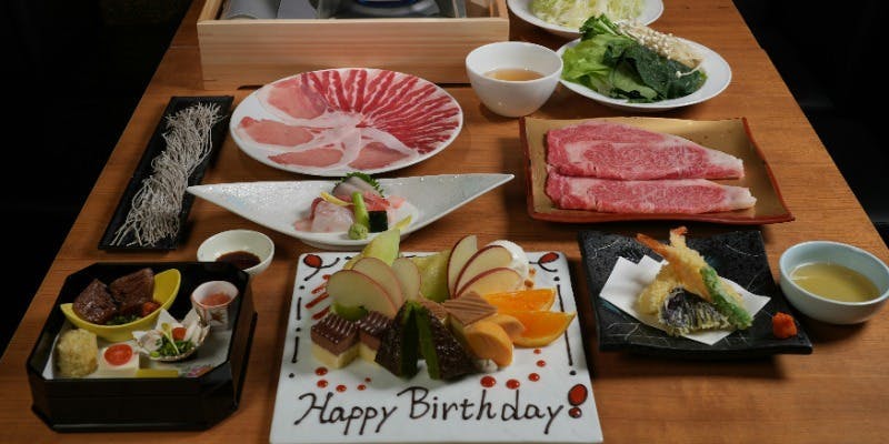【誕生日・記念日に】LOVEコース 黒豚＆黒毛和牛しゃぶしゃぶ等＋乾杯酒＋デザートプレート