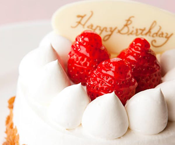 いちご 日本料理 雲海 Anaクラウンプラザホテル広島 Okaimonoモール レストラン いちご 日本料理 雲海 Anaクラウンプラザホテル広島 Okaimonoモール レストラン