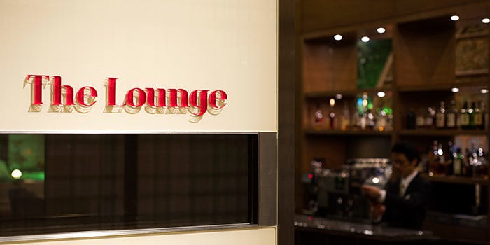 朝食 ザ ラウンジ The Lounge Anaクラウンプラザホテル広島 ラウンジ 一休 Comレストラン