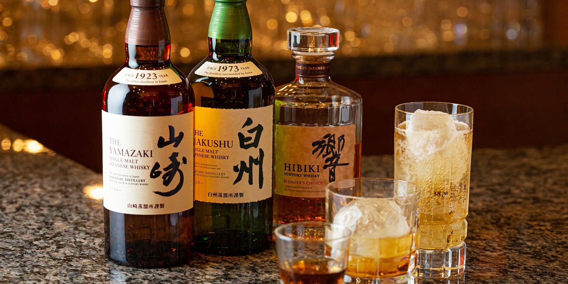 ザ・ラウンジ（【旧店名】ロビーラウンジ アプレ･ボワール）