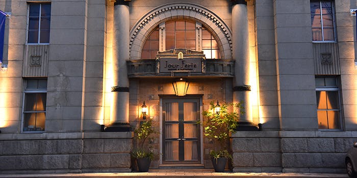 Jour Ferie la BANK - 画像3