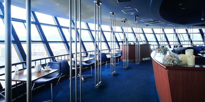 スカイラウンジ 空 Kuu スカイラウンジ クウ 京都タワーホテル バー ラウンジ 一休 Comレストラン