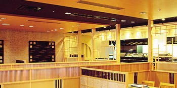 たん熊北店 広島店（たんくまきたみせ）