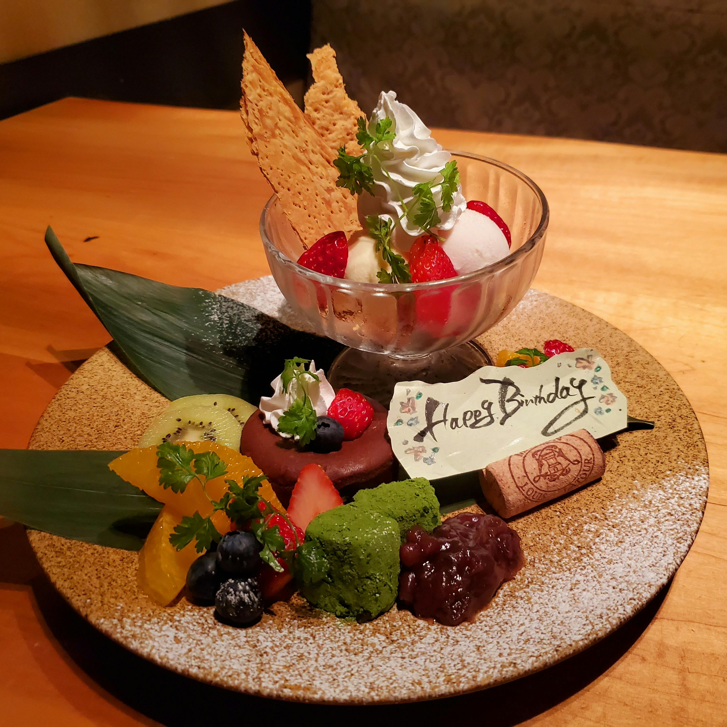 クチコミ 茶茶ryu Rey チャチャ リュウレイ 表参道 割烹 小料理 京料理