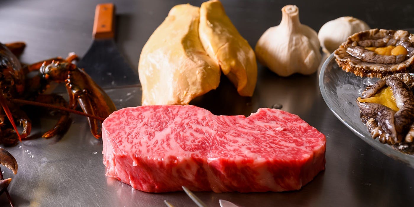 鉄板焼 石狩（てっぱんやき いしかり）