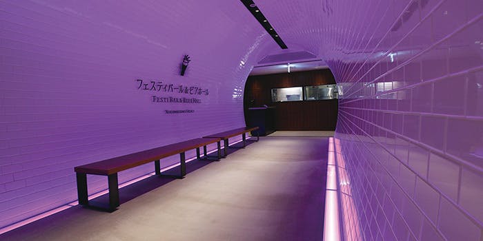 フェスティバール＆ビアホール - 画像3