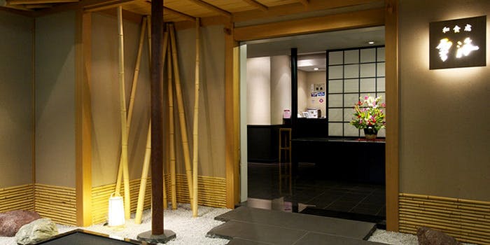 記念日におすすめのレストラン・和食處 雲海／ANAクラウンプラザホテル札幌の写真1