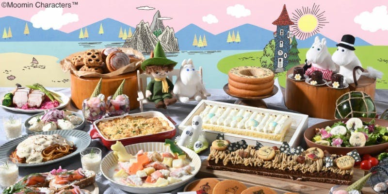 【土休日】ムーミン シーサイドランチブッフェ（9/1～12/28の土休日）
