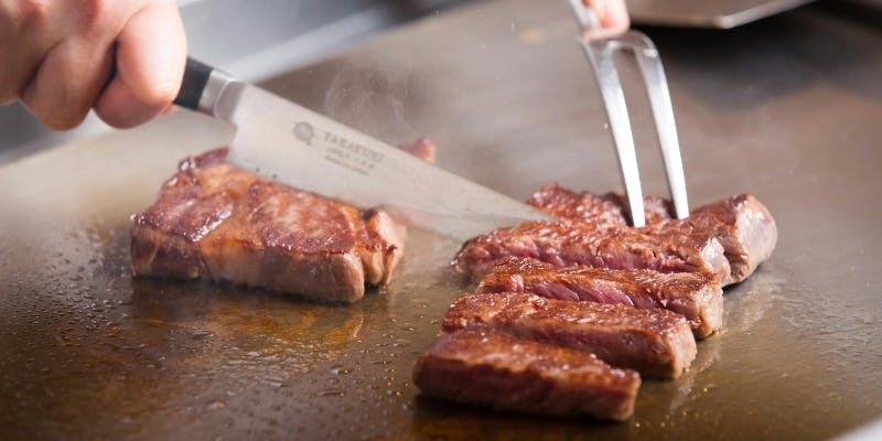 スカイラウンジ トップ オブ ヒロシマ（Sky lounge Top of HIROSHIMA）