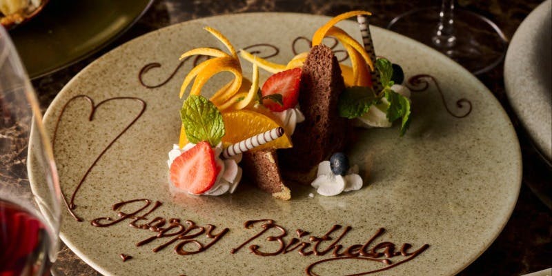 【記念日コース】A5黒毛和牛×鮑×フォアグラ / ハレの日を彩る全8品＋デザートプレート＋乾杯酒