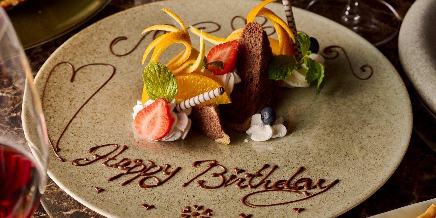 鉄板焼料理 美安 横浜