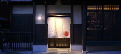 祇園グルメ おしゃれで美味しい レストランランキング 30選 一休 Comレストラン 祇園グルメ おしゃれで美味しい レストランランキング 30選 一休 Comレストラン