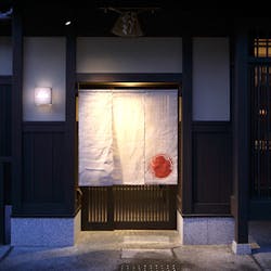 ランチ Rigoletto Smoke Grill Bar リゴレット スモーク グリル アンド バー 祇園 スパニッシュイタリアン 一休 Comレストラン ランチ Rigoletto Smoke Grill Bar リゴレット スモーク グリル アンド バー 祇園 スパニッシュイタリアン 一休 Comレストラン