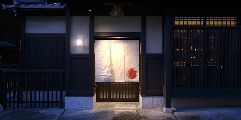 花見小路 ランチ ディナー おすすめの祇園町南側で食べ歩き 花見小路 ランチ ディナー おすすめの祇園町南側で食べ歩き