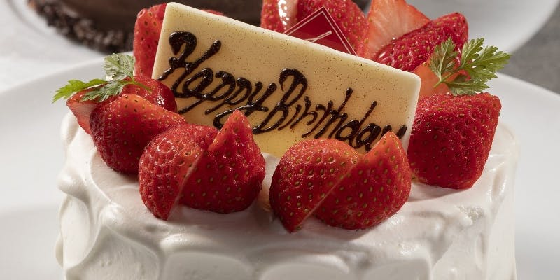 【鉄板焼 昇龍】アニバーサリーコースB（乾杯ドリンク、ホールケーキ）