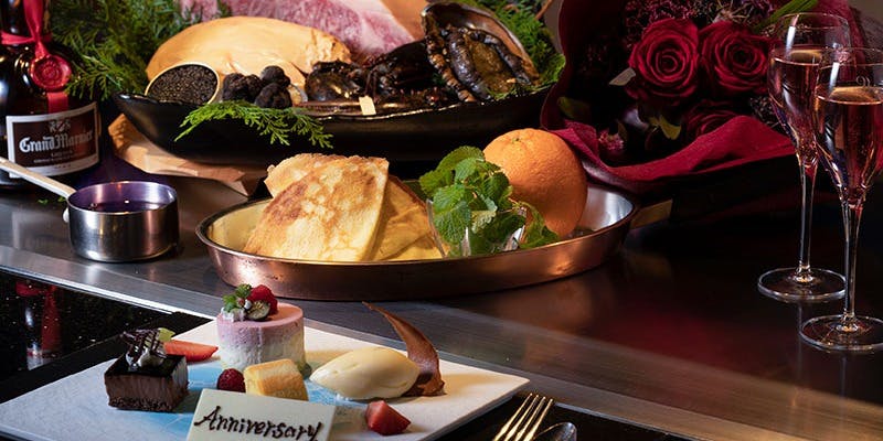 日本料理 呉竹・鉄板焼 昇龍・天ぷら 天鯱 (ニホンリョウリクレタケ