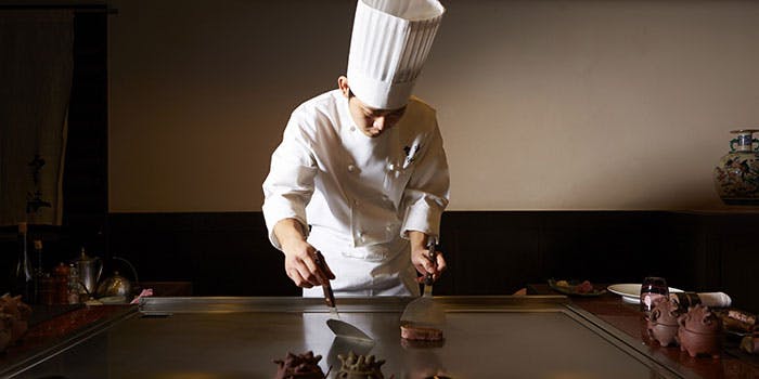 雲海（うんかい）