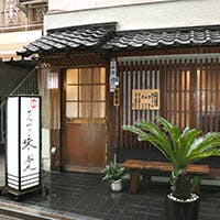 店内イメージ