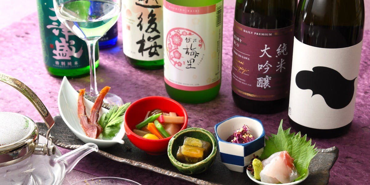 和食ダイニング 蔵（くら）