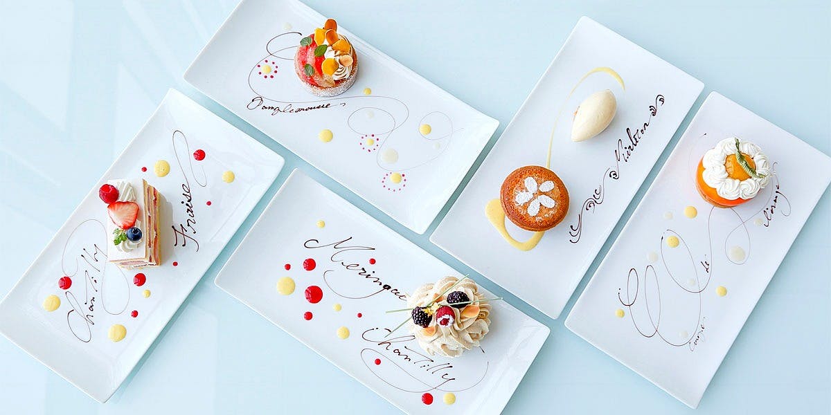 ラウンジプラス（LOUNGE PLUS）